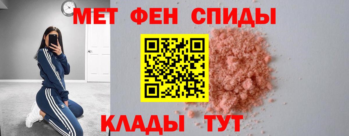 Мурино  АМФЕТАМИН  Вход с VPN  АМФЕТАМИН 98%  Амфетамин 