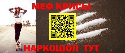 герыч Донской