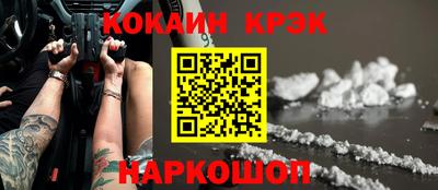 MDMA Дубна