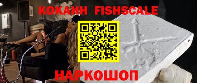 герыч Донской