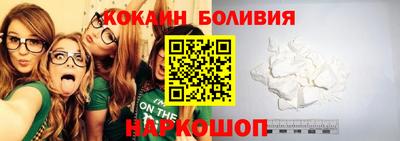 эйфоретик Донецк