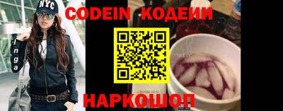 герыч Донской