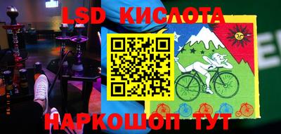 герыч Донской