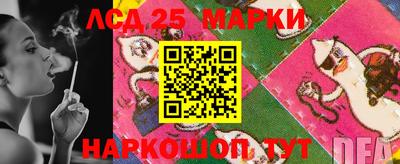 MDMA Дубна