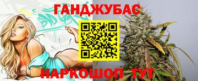 MDMA Дубна