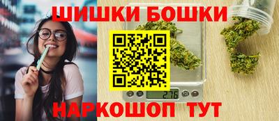 эйфоретик Донецк
