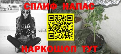 MDMA Дубна