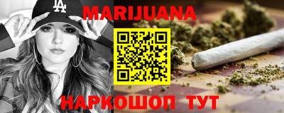 эйфоретик Донецк