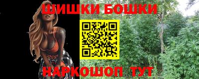 герыч Донской