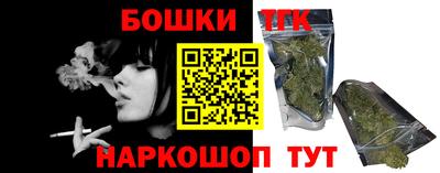 MDMA Дубна