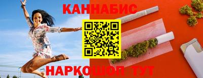 эйфоретик Донецк