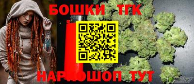MDMA Premium VHQ Чапаевск