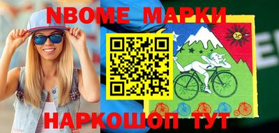 герыч Донской