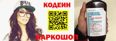 герыч Донской