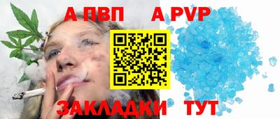 MDMA Дубна