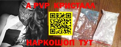 герыч Донской