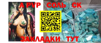 MDMA Дубна