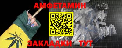 герыч Донской
