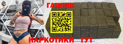 MDMA Дубна