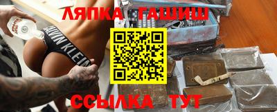 герыч Донской