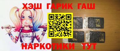 мет Чебоксары
