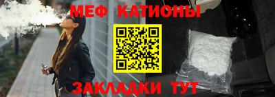 MDMA Дубна