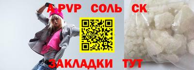герыч Донской