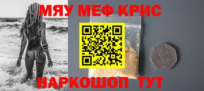 герыч Донской