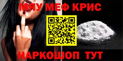 MDMA Дубна